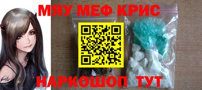 мдпв Жуковский