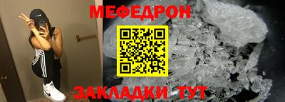 героин Заволжье