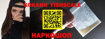мдпв Жуковский