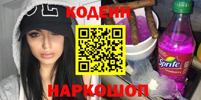 трава Заводоуковск