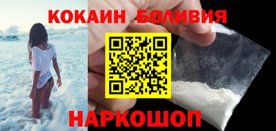 трава Заводоуковск