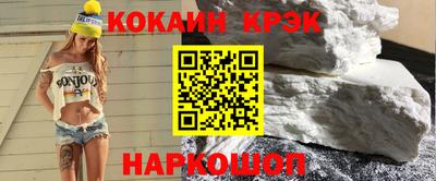 мдпв Жуковский