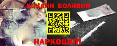 трава Заводоуковск