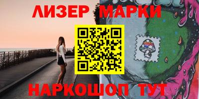 трава Заводоуковск