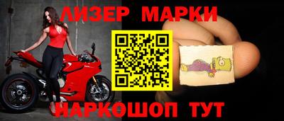 героин Заволжье