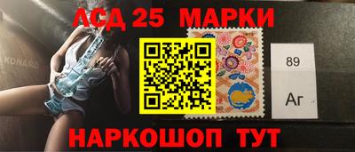 трава Заводоуковск