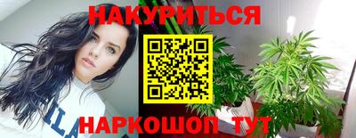 героин Заволжье