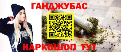 героин Заволжье