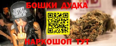 героин Заволжье