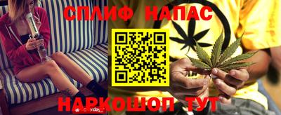 героин Заволжье
