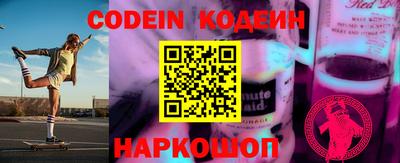 мдпв Жуковский