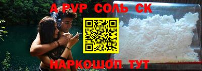 мдпв Жуковский
