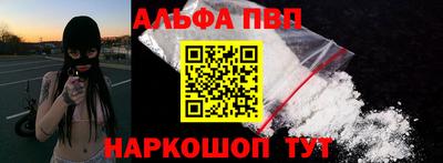 мдпв Жуковский