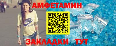 героин Заволжье