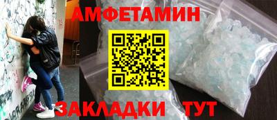героин Заволжье