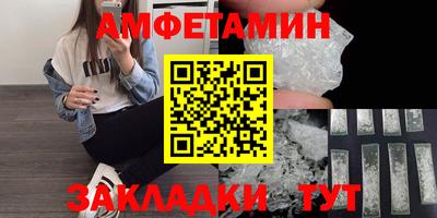 трава Заводоуковск