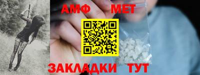 мдпв Жуковский