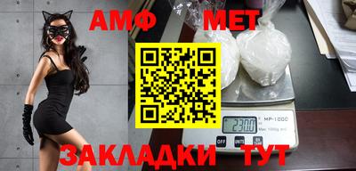 трава Заводоуковск