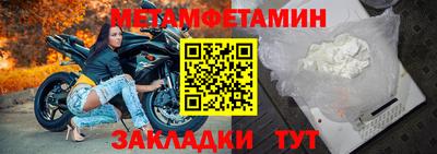 мдпв Жуковский