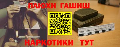 мдпв Жуковский