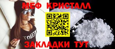мдпв Жуковский