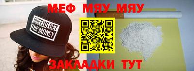 мдпв Жуковский