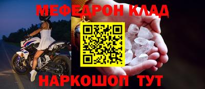 героин Заволжье